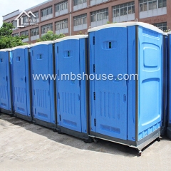 चीन मोबाइल पोर्टेबल टॉयलेट निर्माताओं