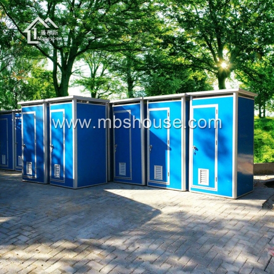 निर्माण स्थल के लिए चीन सस्ते सस्ते मोबाइल पोर्टेबल शौचालय