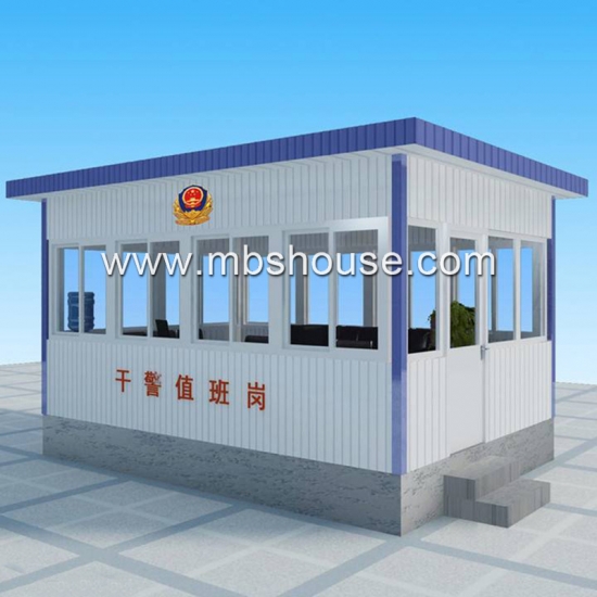 चीन ने किफायती आउटडोर पोर्टेबल प्रीफैब गार्ड हाउस संतरी बॉक्स बनाया