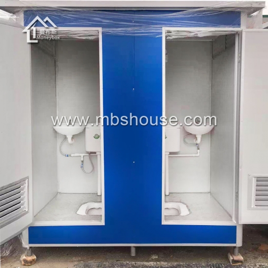 पूर्वनिर्मित डबल शौचालय की स्थिति आउटडोर पोर्टेबल मोबाइल शौचालय
