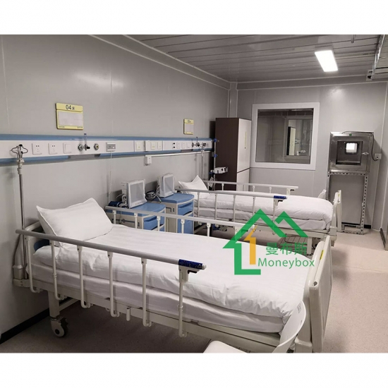 तेजी से विधानसभा सरकार परियोजनाओं पूर्वनिर्मित कंटेनर मोबाइल क्लिनिक अस्पताल घर