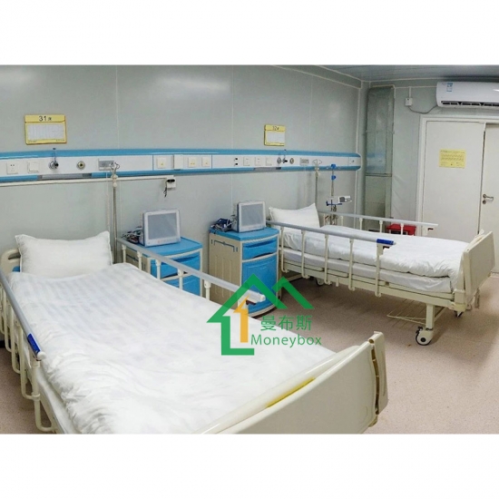 तेजी से विधानसभा सरकार परियोजनाओं पूर्वनिर्मित कंटेनर मोबाइल क्लिनिक अस्पताल घर