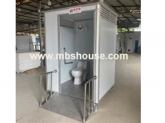 Portable Toilet for Disabled People