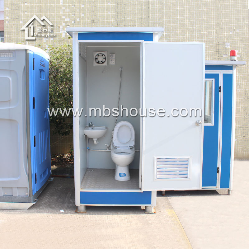 चीन सस्ते prefab पोर्टेबल शौचालय - बिल्डरों के लिए सबसे अच्छा विकल्प